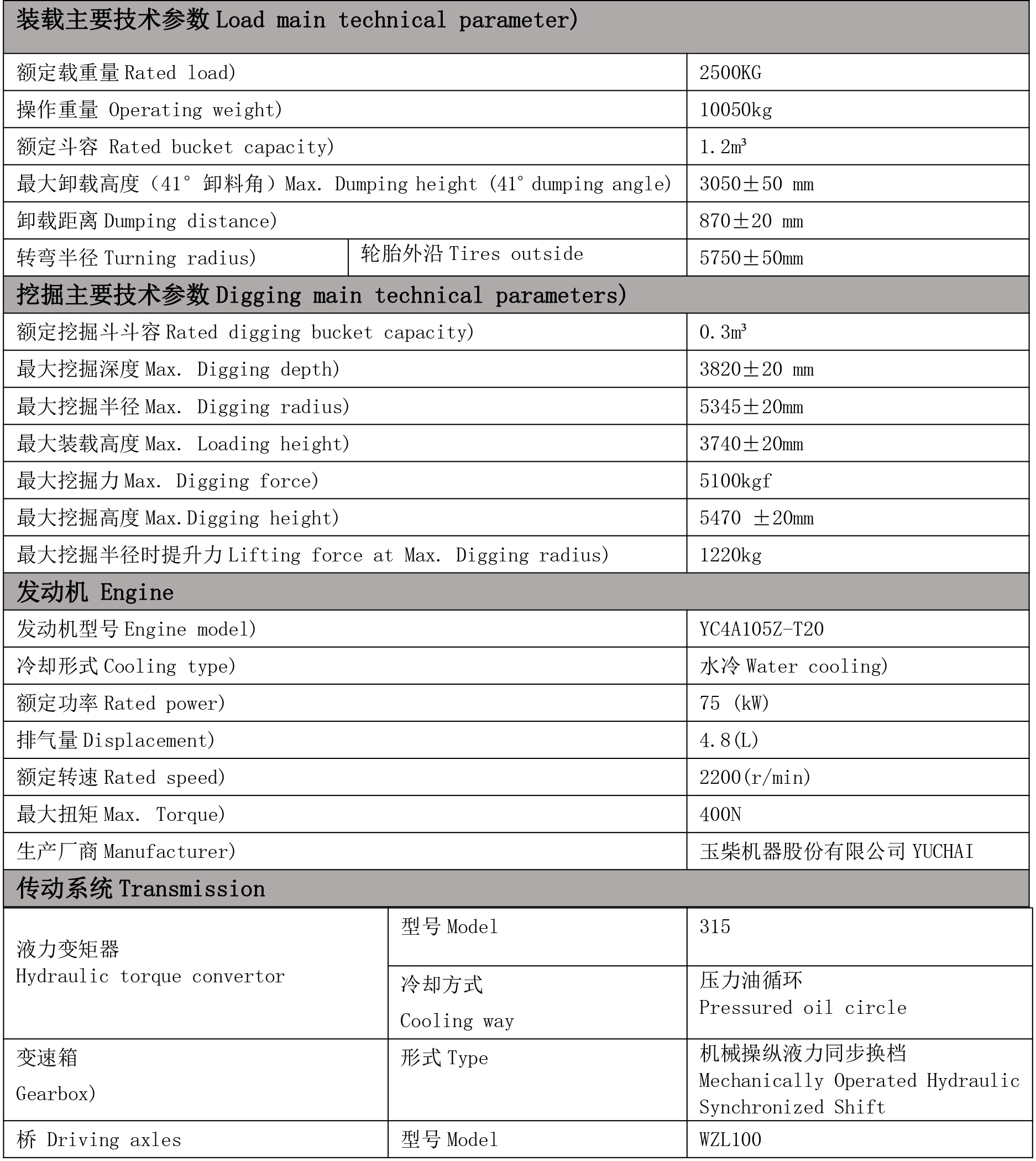 1723107026295644.jpg 1.jpg