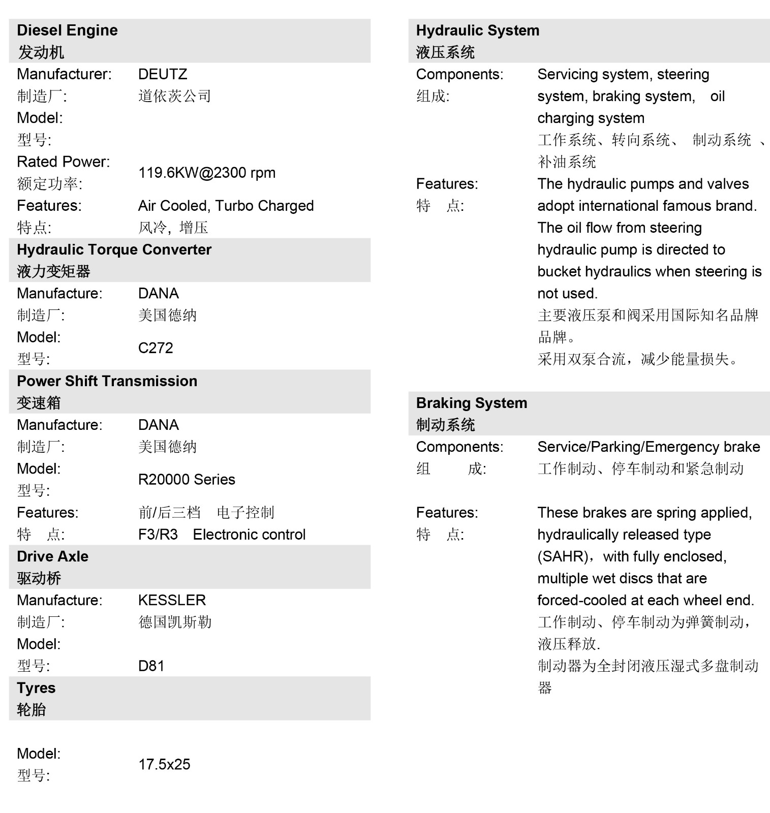 1723109534869307.jpg 1.jpg