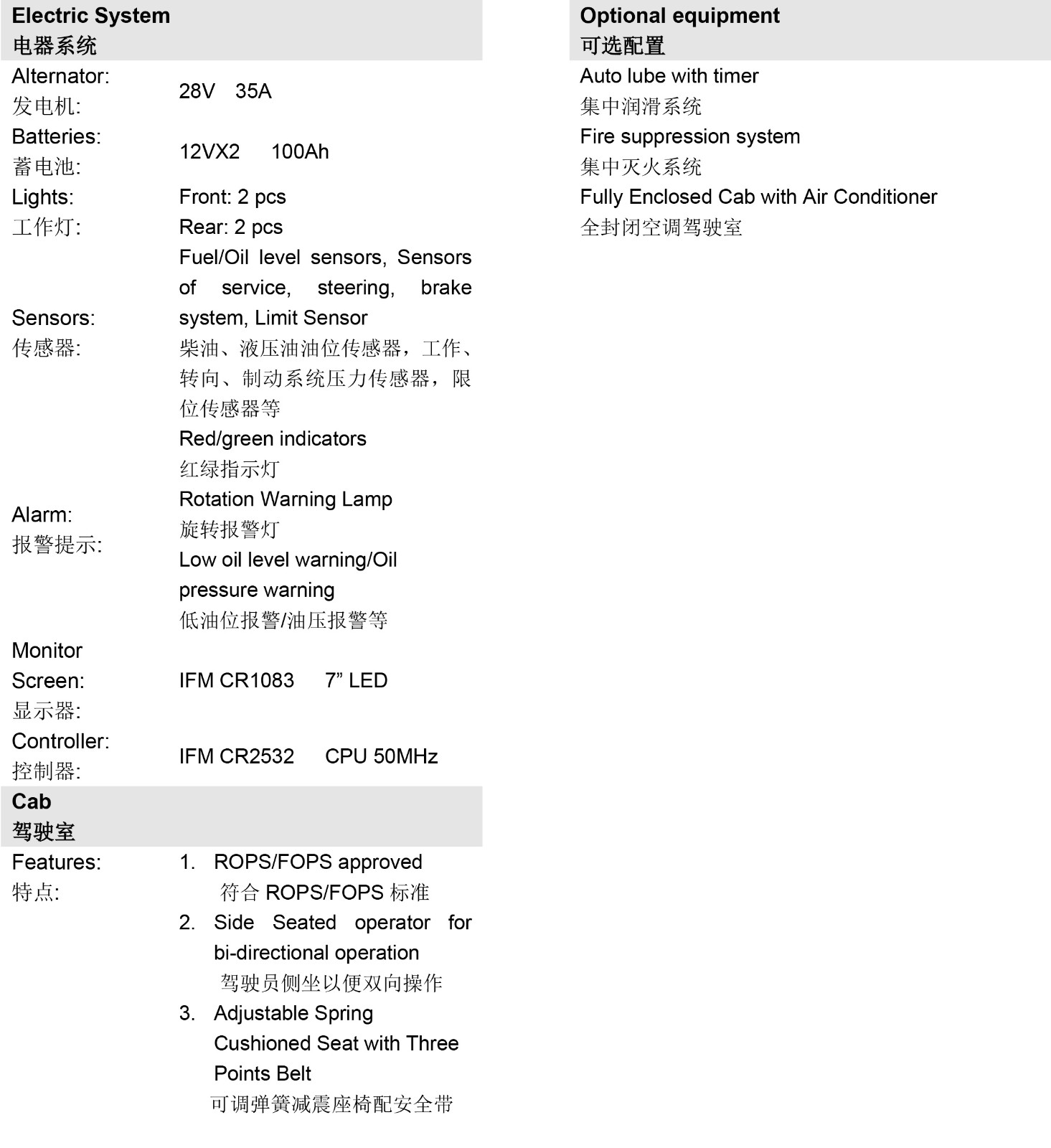 1723109575794401.jpg 2.jpg